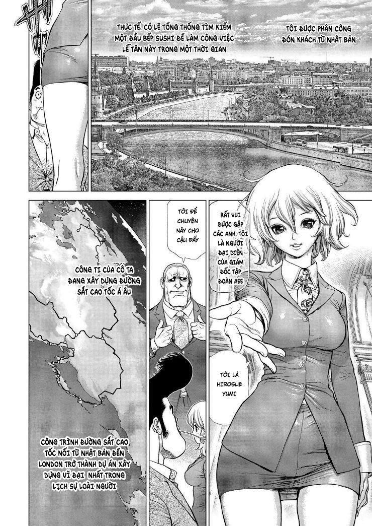 Sun-ken Rock: Chapter 169