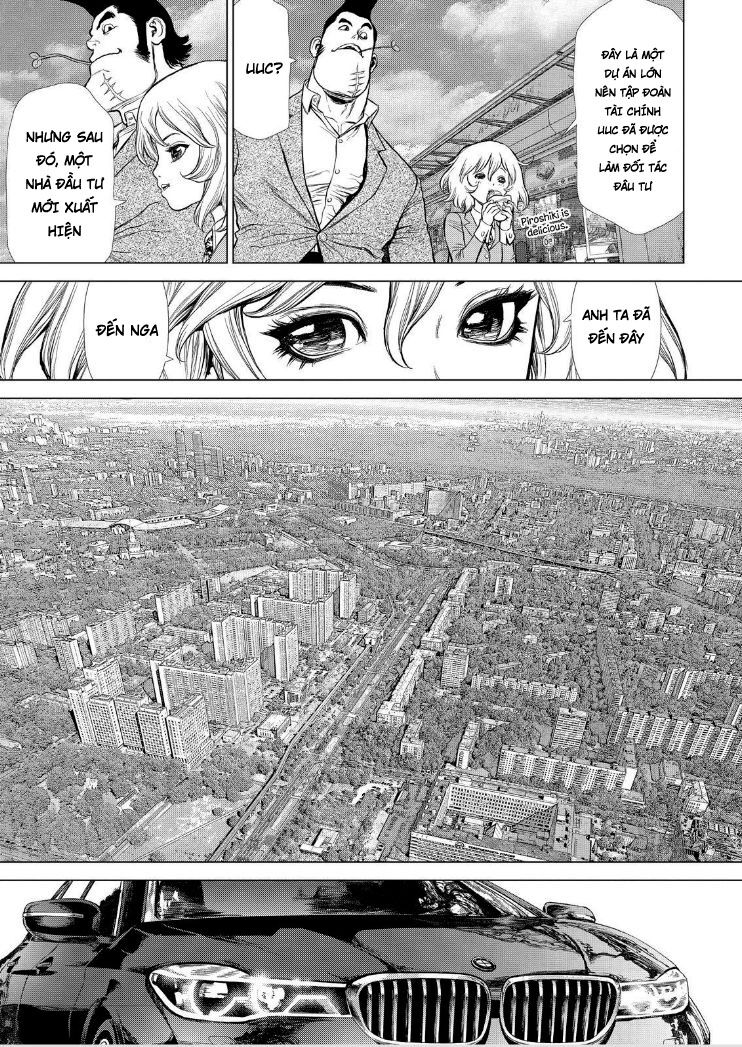 Sun-ken Rock: Chapter 169