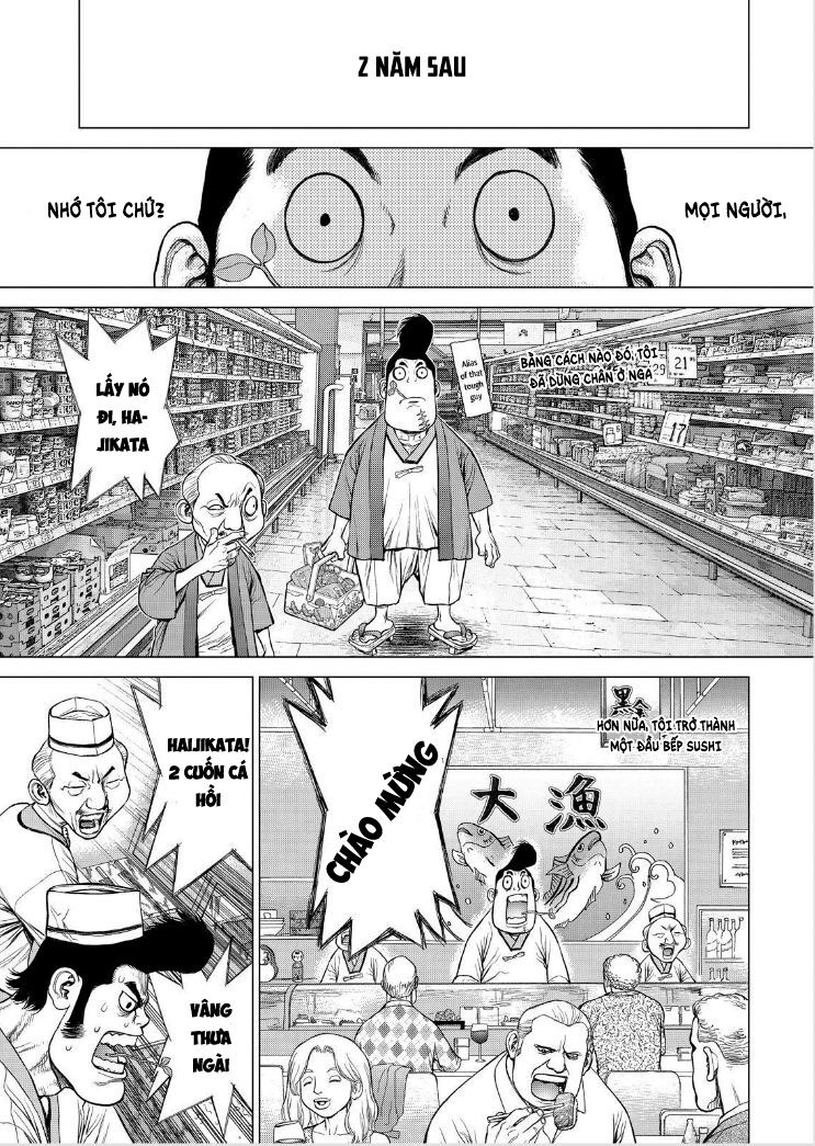 Sun-ken Rock: Chapter 169