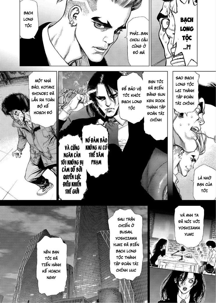 Sun-ken Rock: Chapter 169