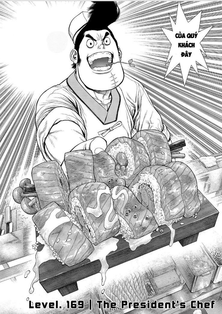 Sun-ken Rock: Chapter 169