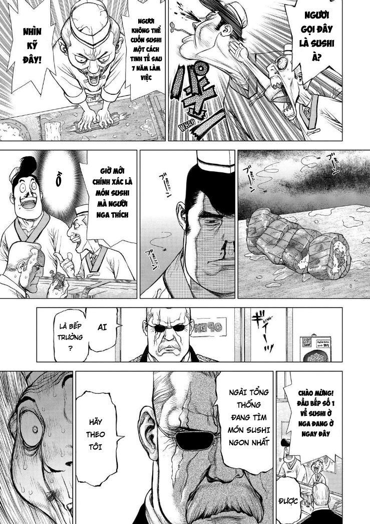 Sun-ken Rock: Chapter 169