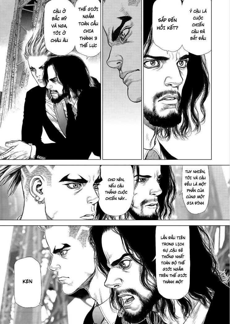 Sun-ken Rock: Chapter 170