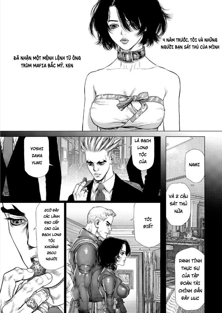 Sun-ken Rock: Chapter 170