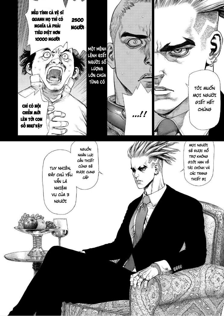 Sun-ken Rock: Chapter 170