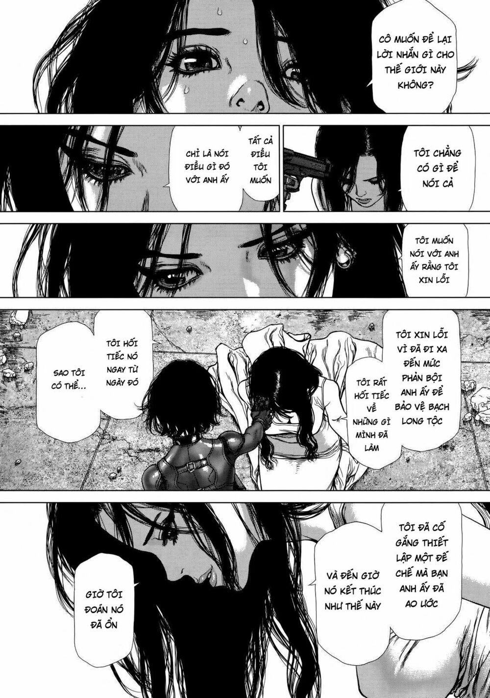 Sun-ken Rock: Chapter 171