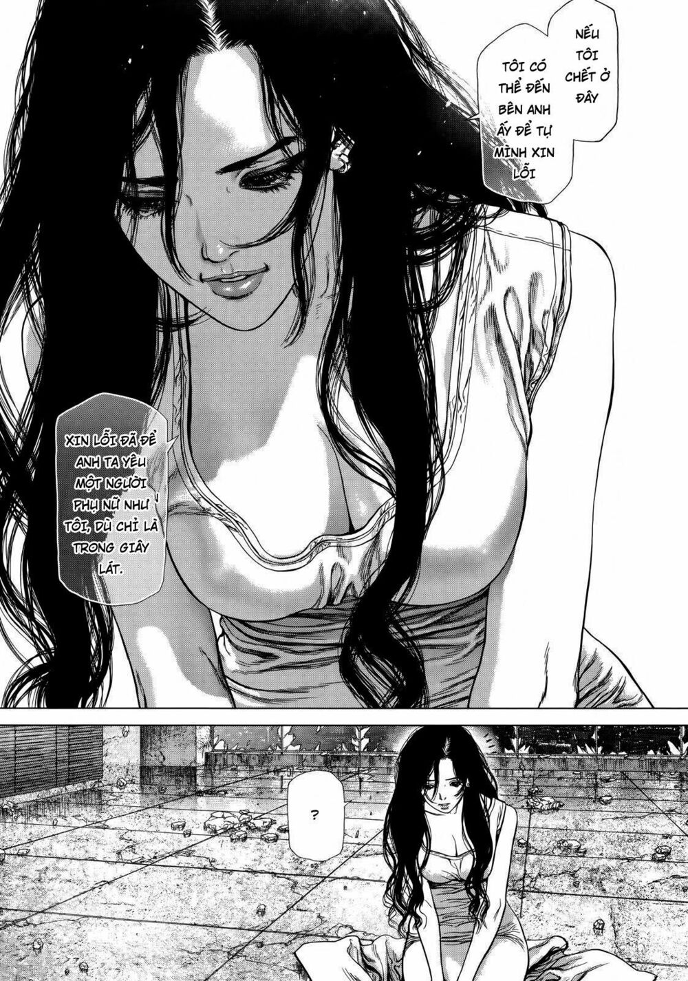 Sun-ken Rock: Chapter 171