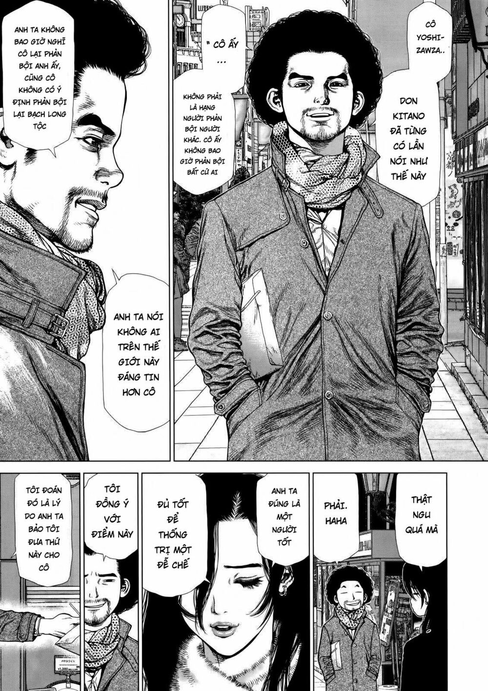 Sun-ken Rock: Chapter 171