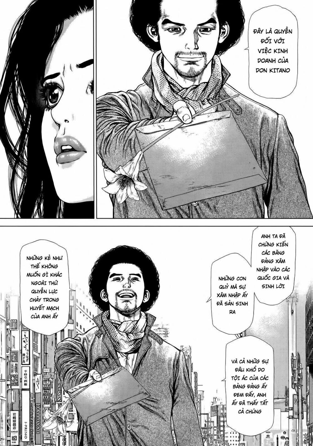 Sun-ken Rock: Chapter 171