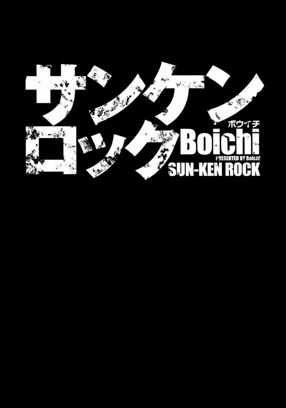 Sun-ken Rock: Chapter 171