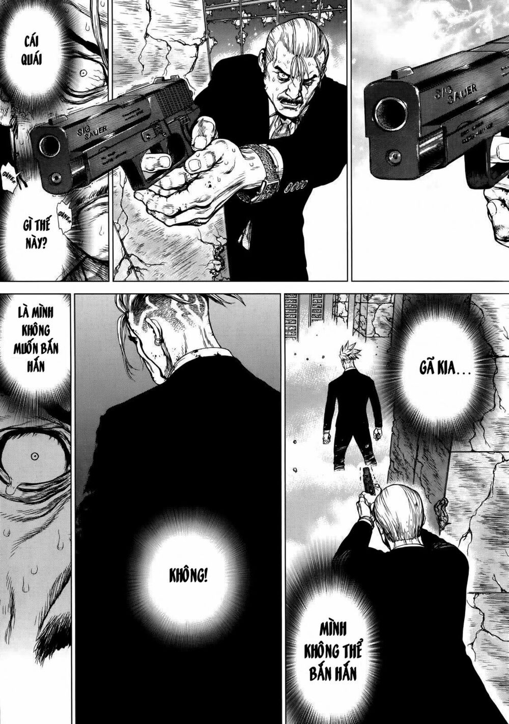Sun-ken Rock: Chapter 171