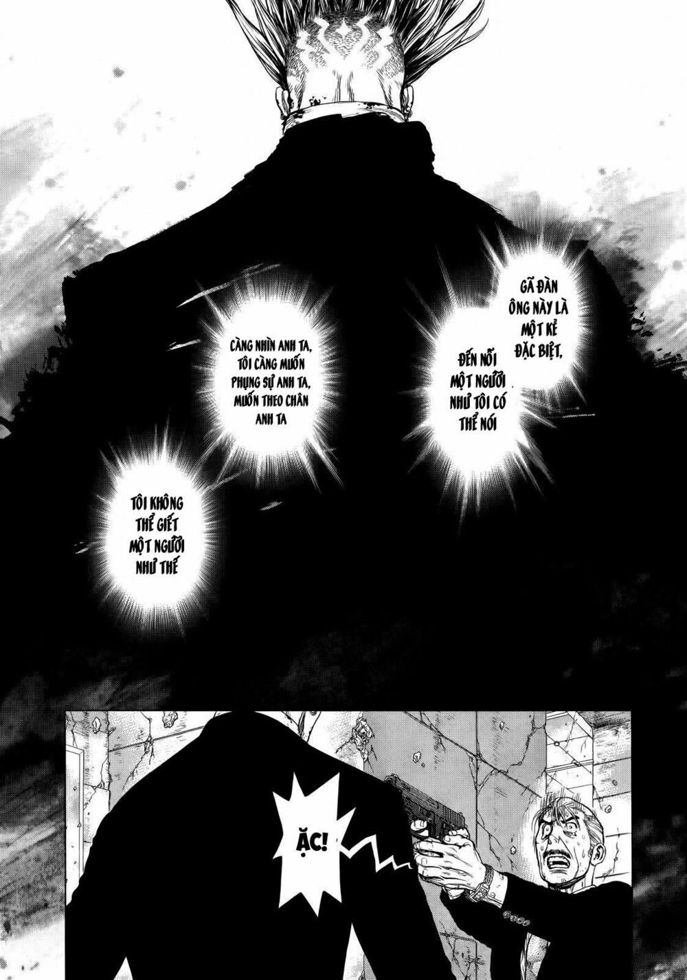 Sun-ken Rock: Chapter 171