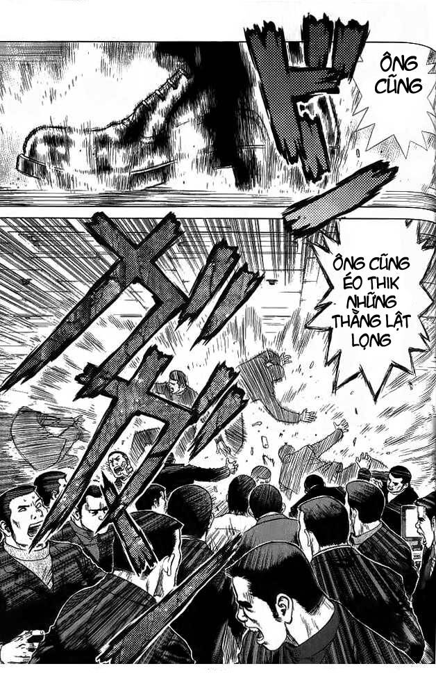 Sun-ken Rock: Chapter 18