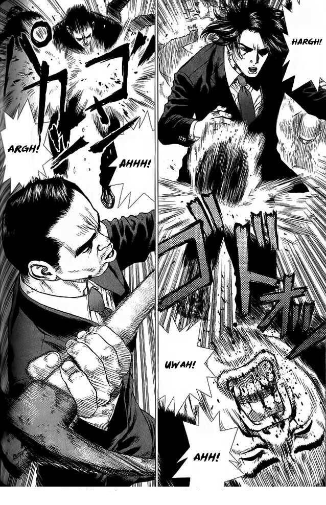 Sun-ken Rock: Chapter 18