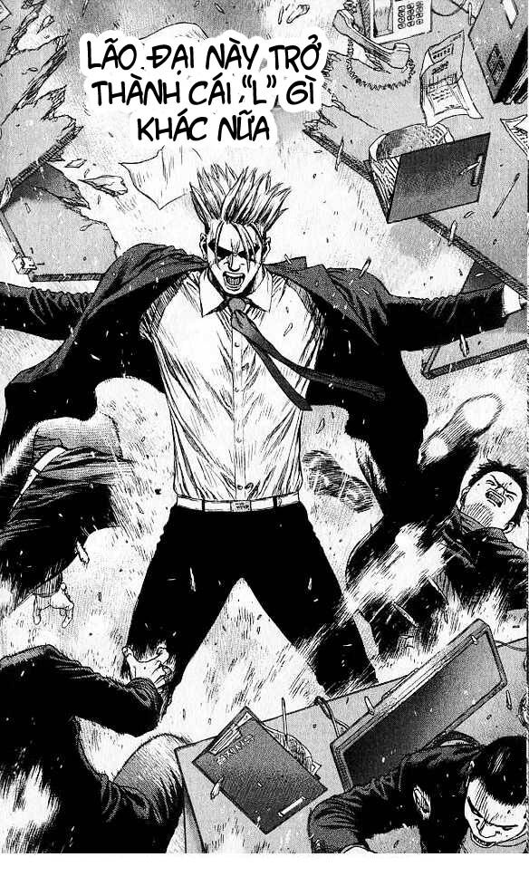 Sun-ken Rock: Chapter 18