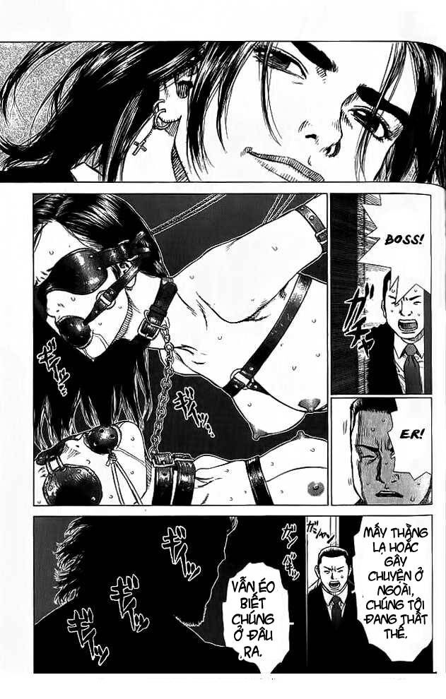 Sun-ken Rock: Chapter 18