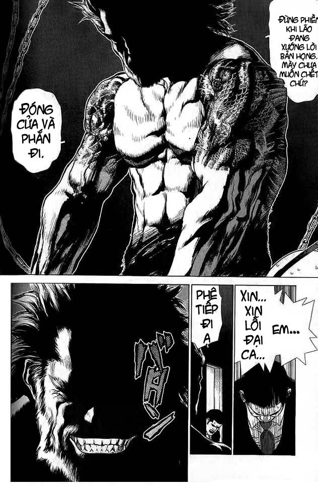 Sun-ken Rock: Chapter 18