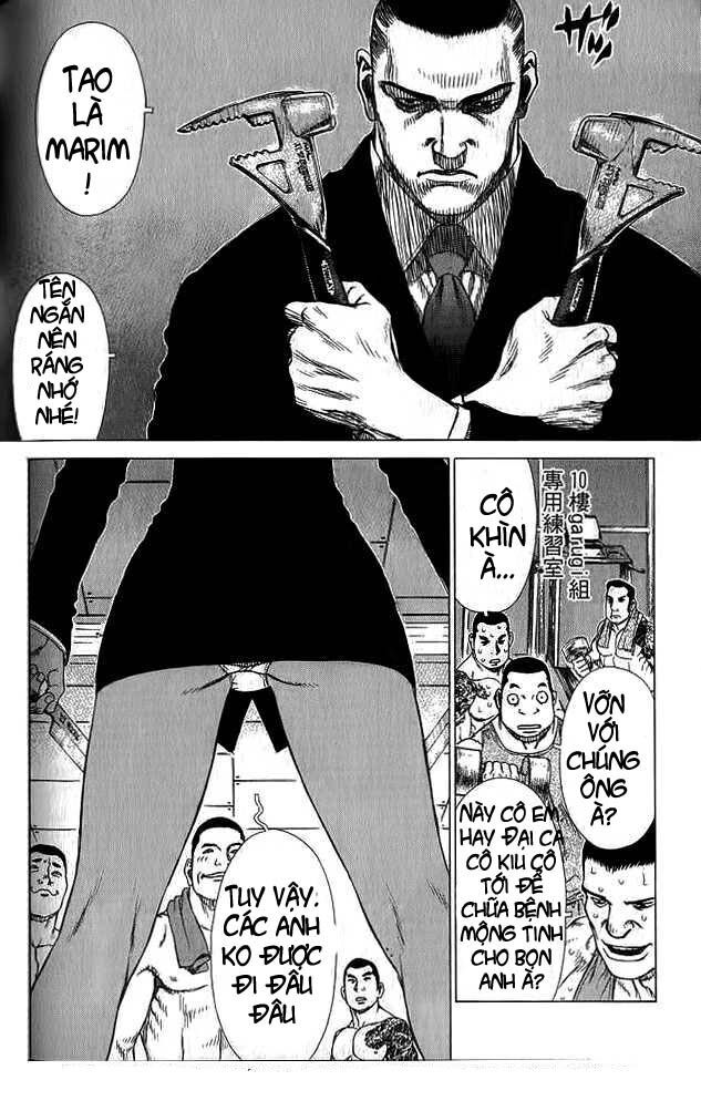Sun-ken Rock: Chapter 18
