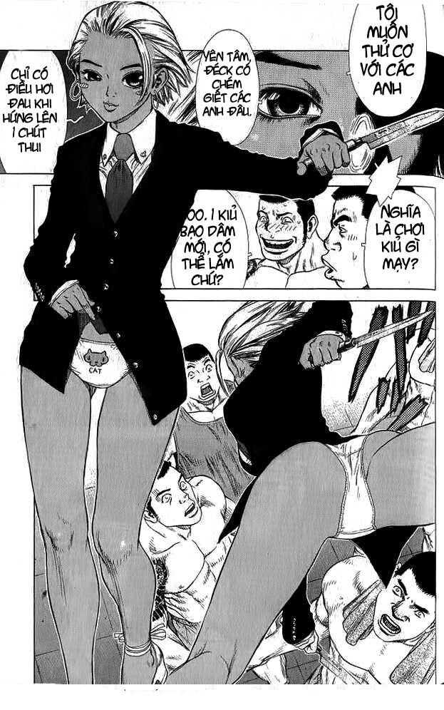 Sun-ken Rock: Chapter 18