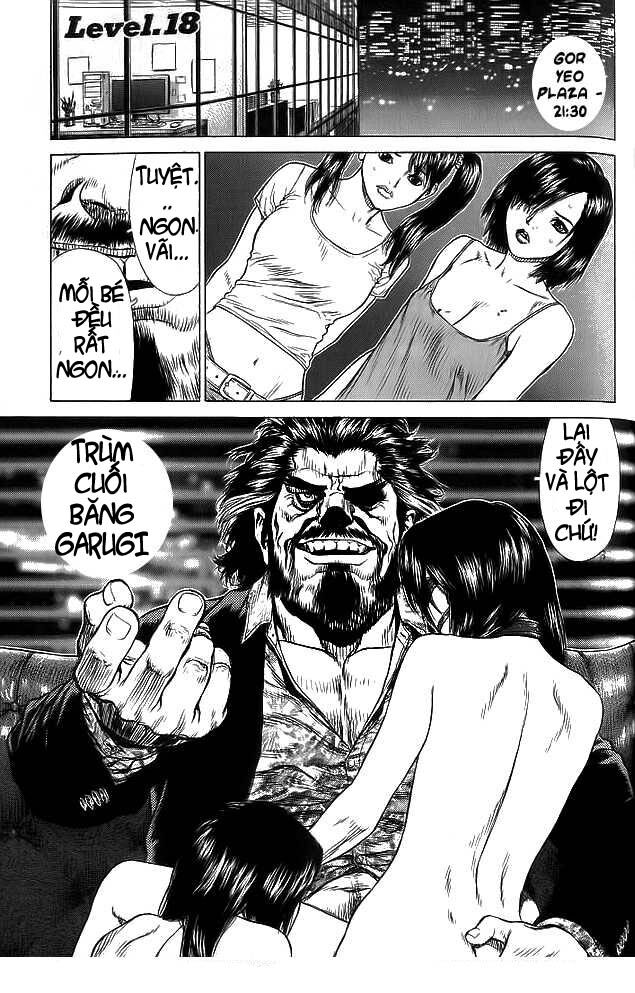 Sun-ken Rock: Chapter 18