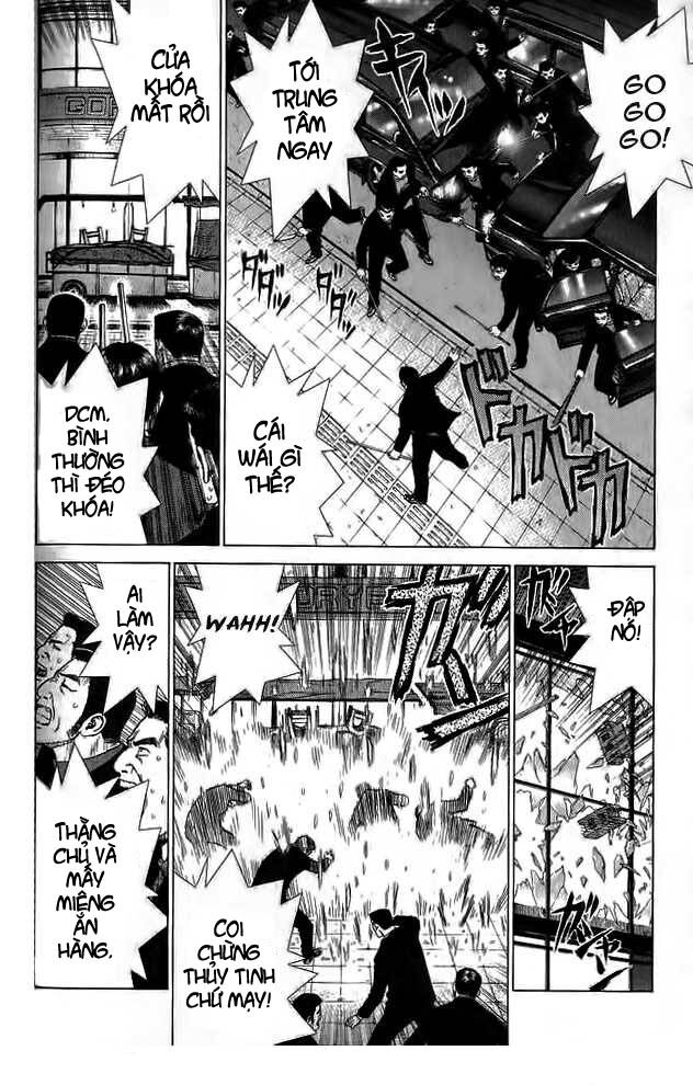 Sun-ken Rock: Chapter 18