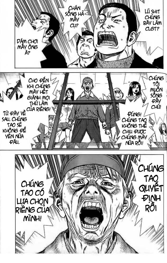 Sun-ken Rock: Chapter 18