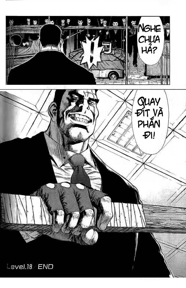 Sun-ken Rock: Chapter 18