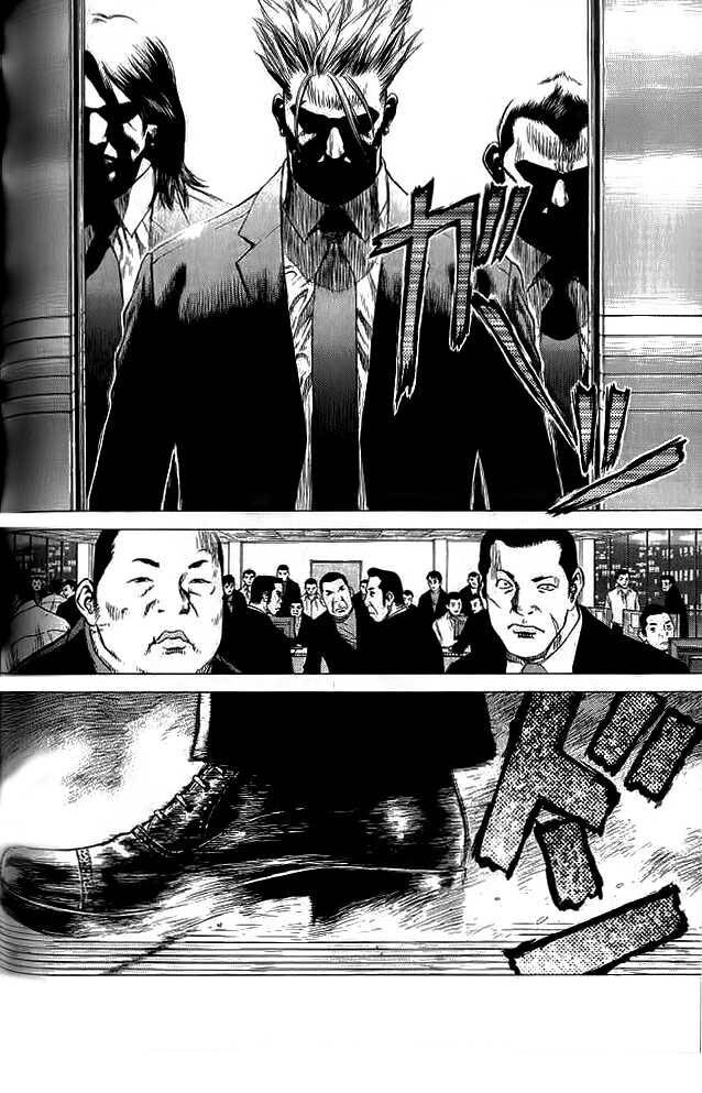 Sun-ken Rock: Chapter 18