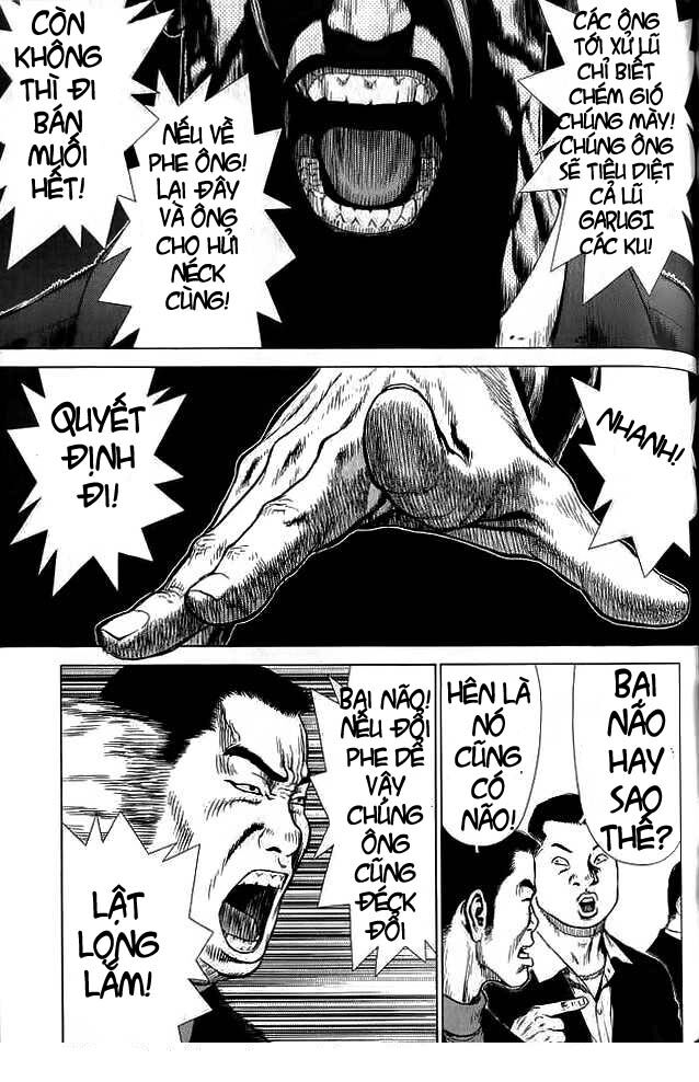Sun-ken Rock: Chapter 18