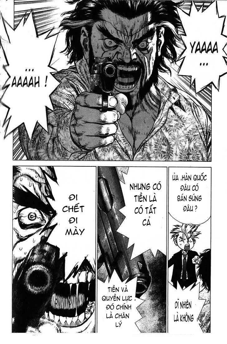 Sun-ken Rock: Chapter 19