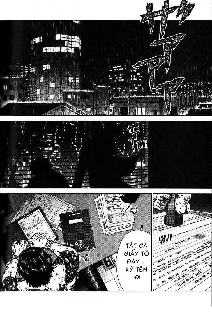 Sun-ken Rock: Chapter 19