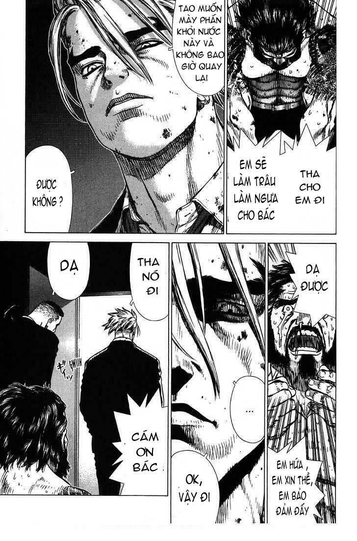 Sun-ken Rock: Chapter 19