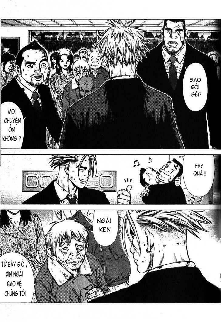 Sun-ken Rock: Chapter 19