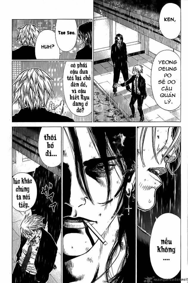 Sun-ken Rock: Chapter 19