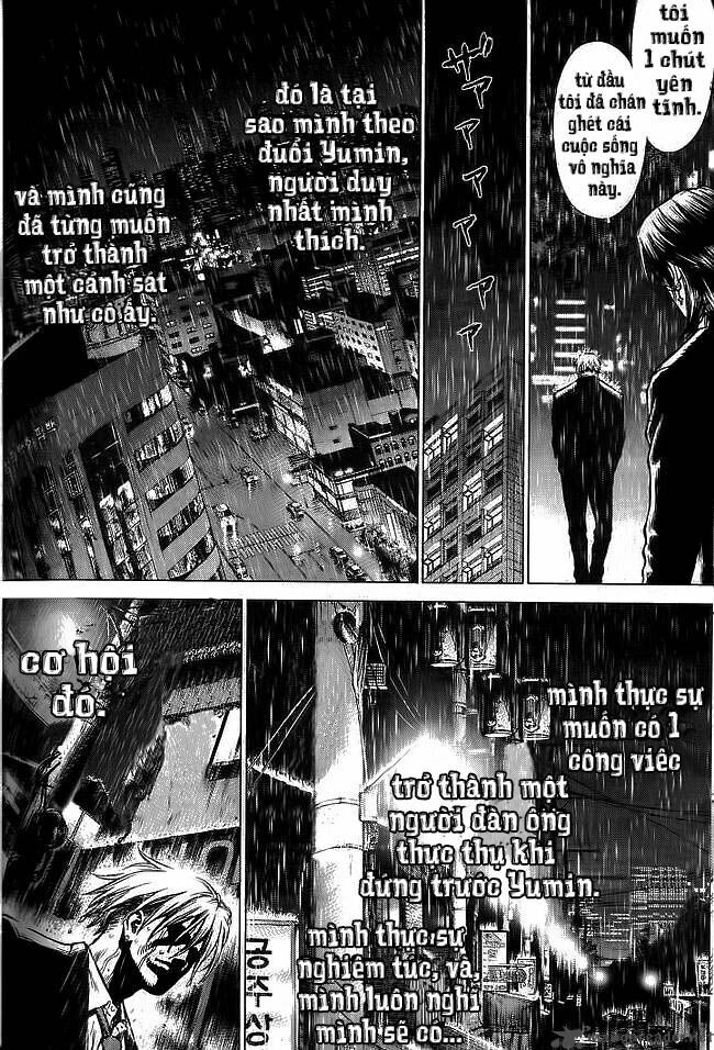 Sun-ken Rock: Chapter 19