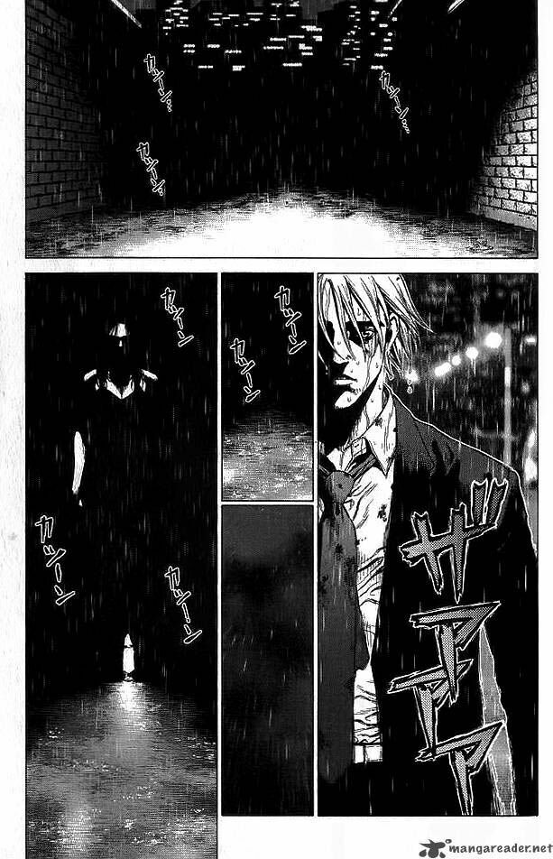 Sun-ken Rock: Chapter 19