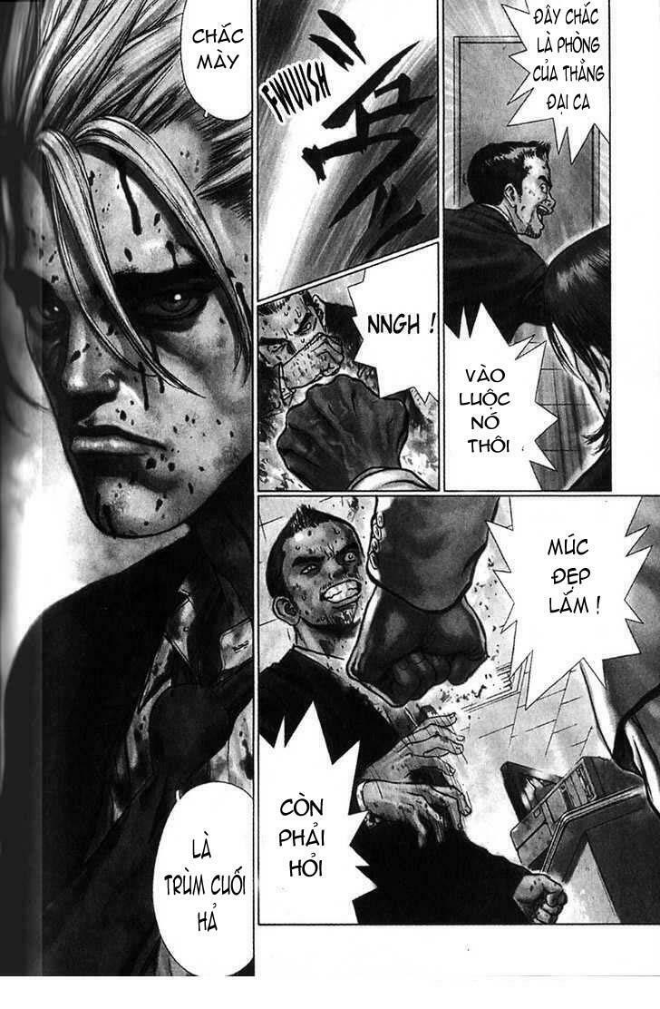 Sun-ken Rock: Chapter 19