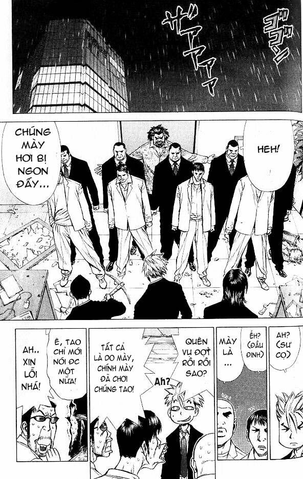 Sun-ken Rock: Chapter 19