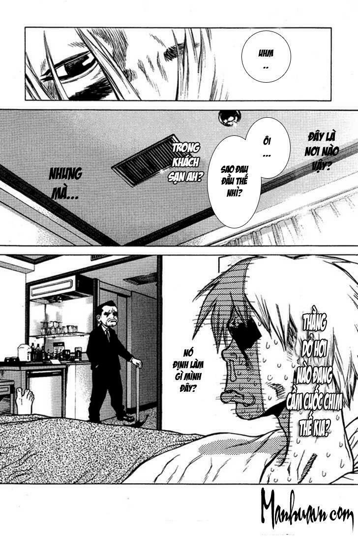 Sun-ken Rock: Chapter 2