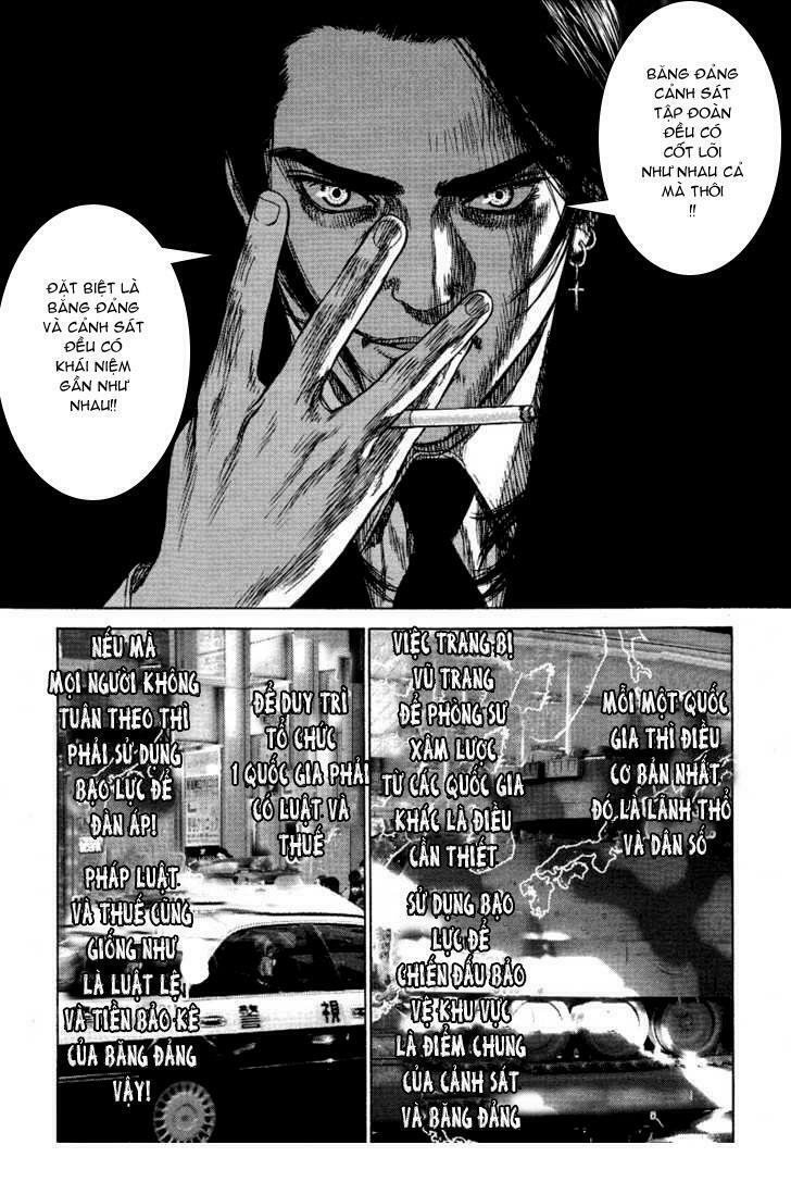Sun-ken Rock: Chapter 2