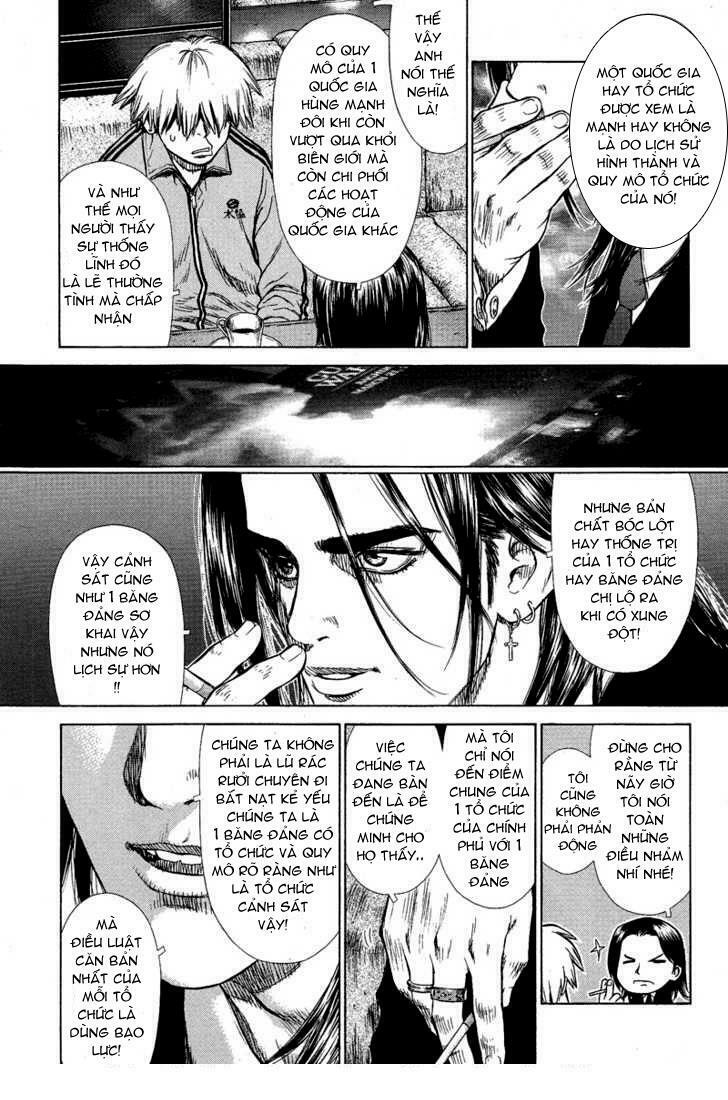 Sun-ken Rock: Chapter 2