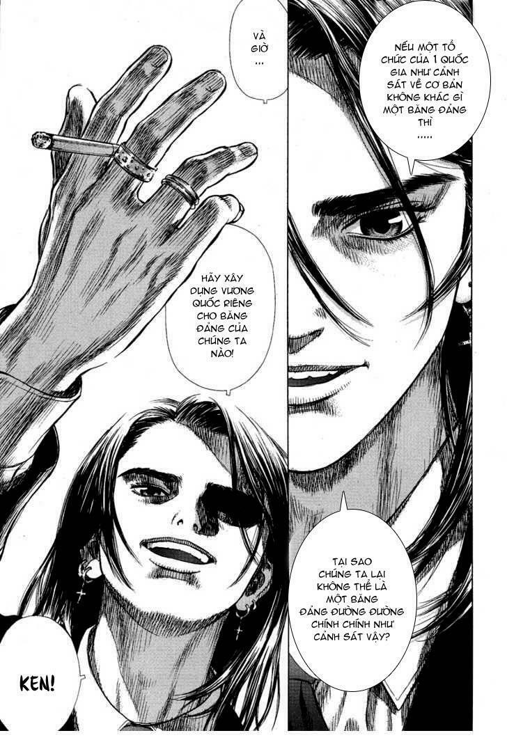 Sun-ken Rock: Chapter 2
