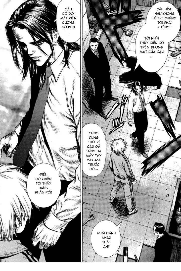Sun-ken Rock: Chapter 2