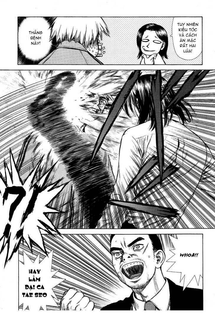 Sun-ken Rock: Chapter 2