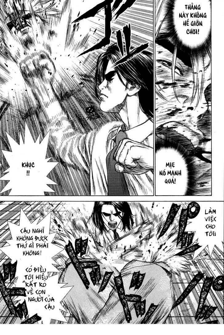 Sun-ken Rock: Chapter 2