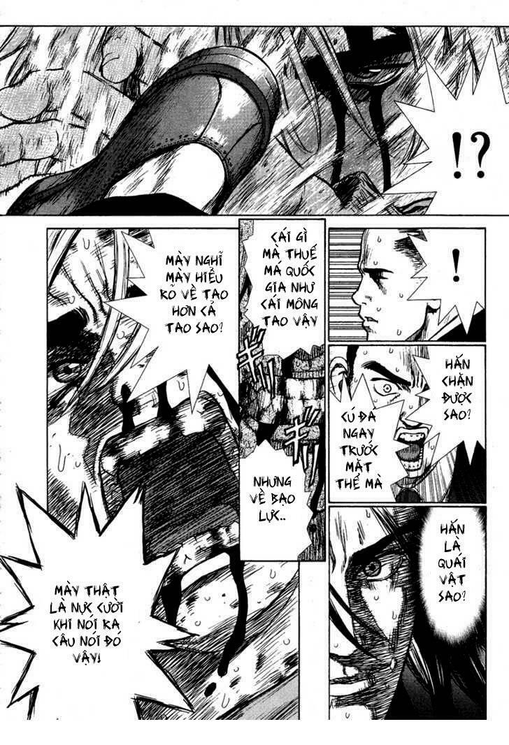 Sun-ken Rock: Chapter 2