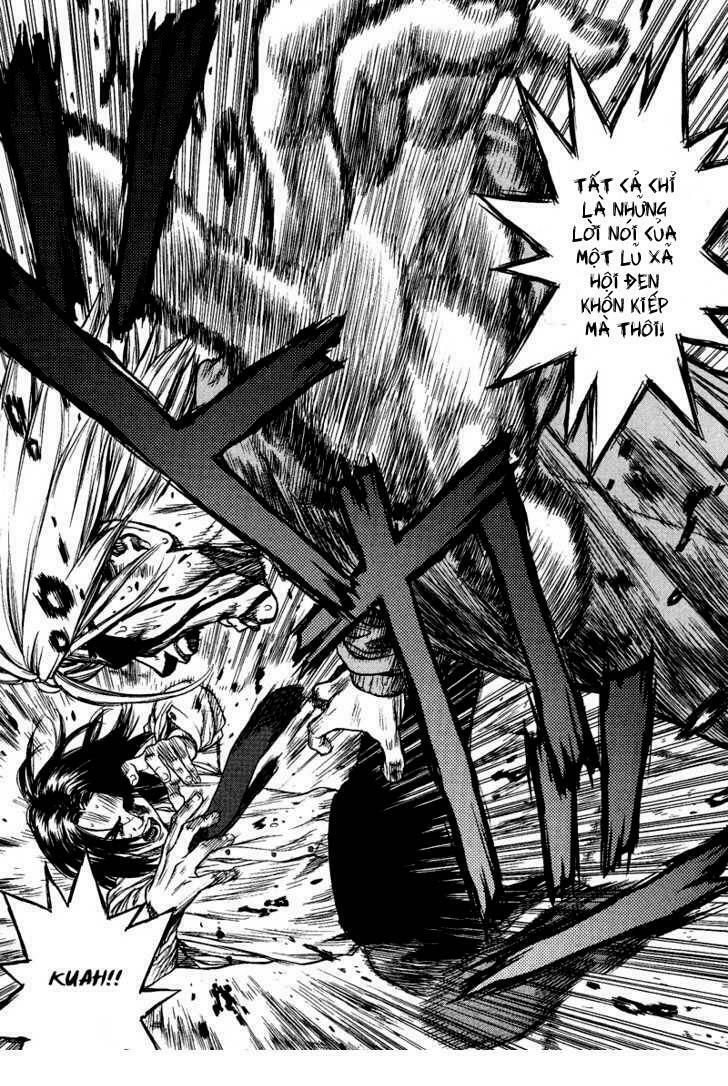 Sun-ken Rock: Chapter 2