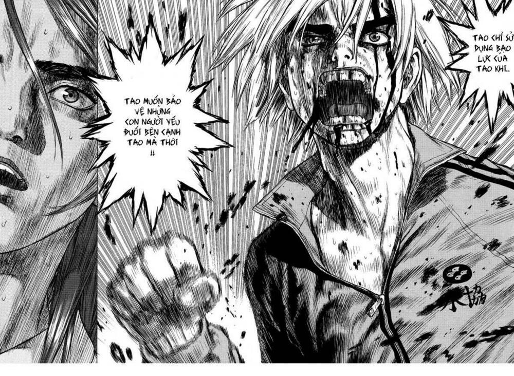 Sun-ken Rock: Chapter 2