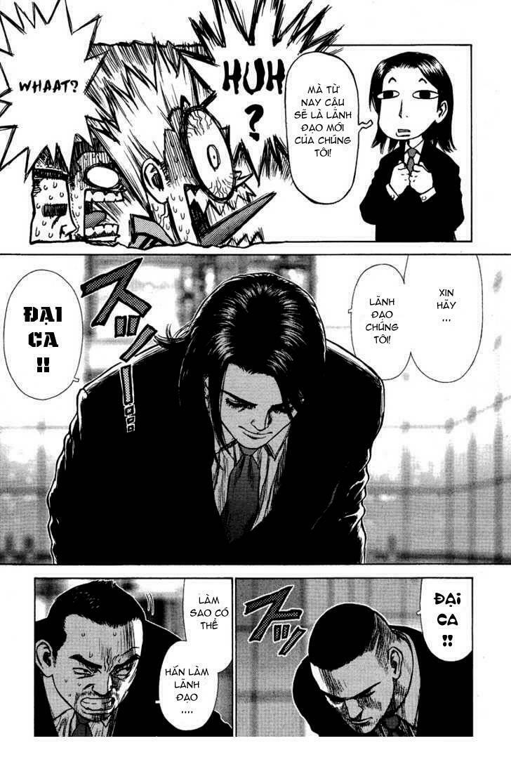 Sun-ken Rock: Chapter 2