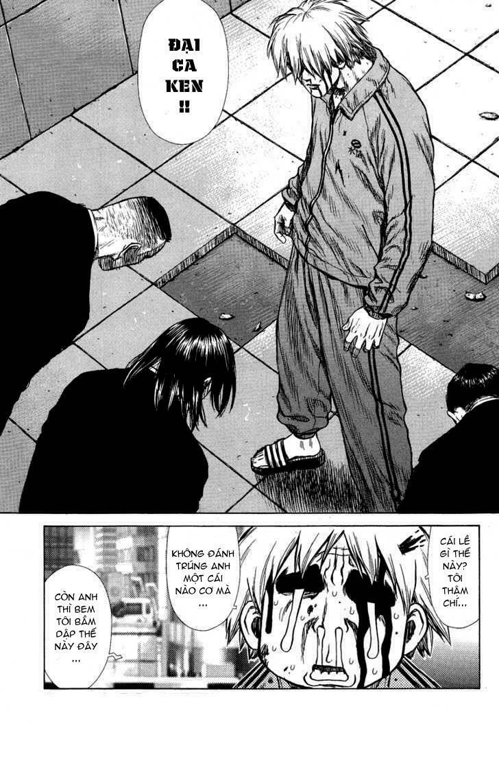 Sun-ken Rock: Chapter 2